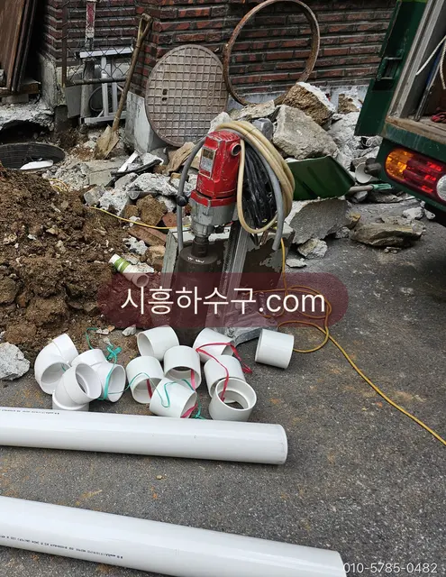공공 하수관 접속에 쓰는 관과 이음 자재