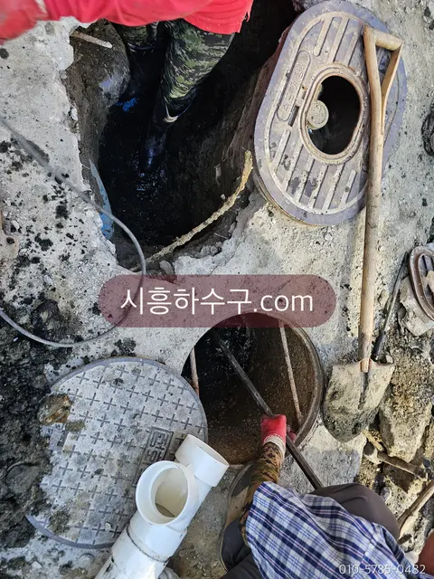 공장 트렌치 그레이팅 준설 작업