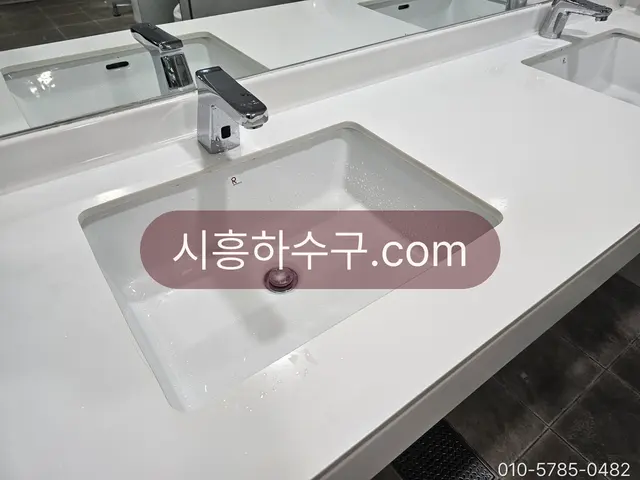 팝업·배수관 교체 후 물이 시원하게 빠지는 세면대